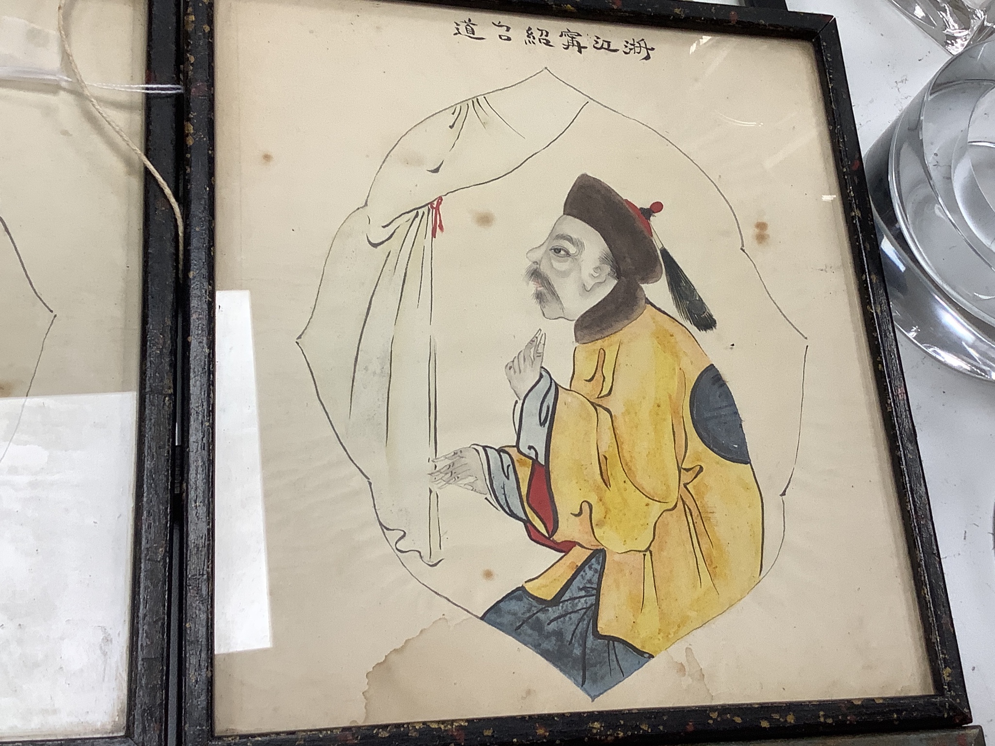 A set of four late 19th century Chinese watercolours of officials